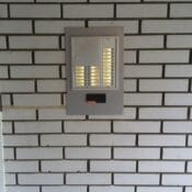 Ugradnja i servis interfona Vračar Beograd