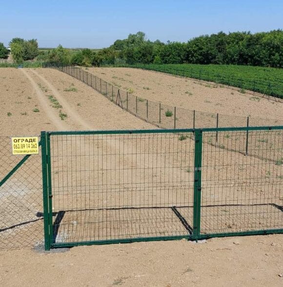 Proizvodnja ograda i žica Novi Sad