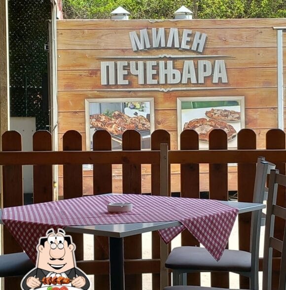 Najbolja pečenjara u Raškoj