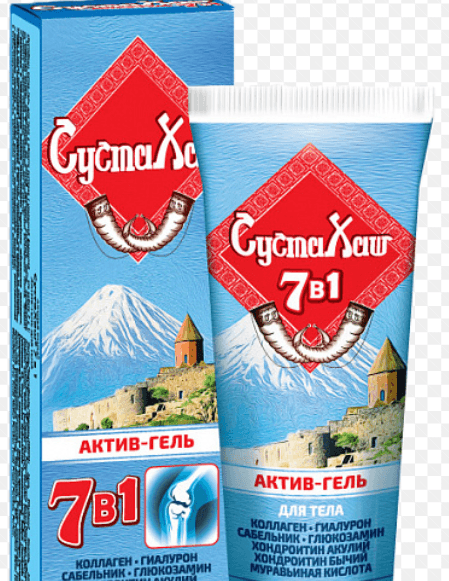 Veleprodaja ruskih preparata Srbija