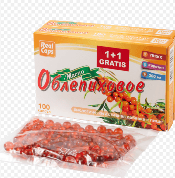 Veleprodaja ruskih preparata Srbija