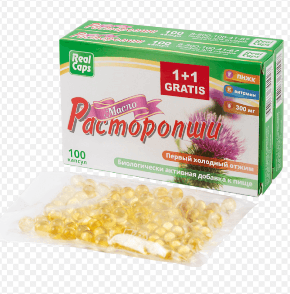 Veleprodaja ruskih preparata Srbija