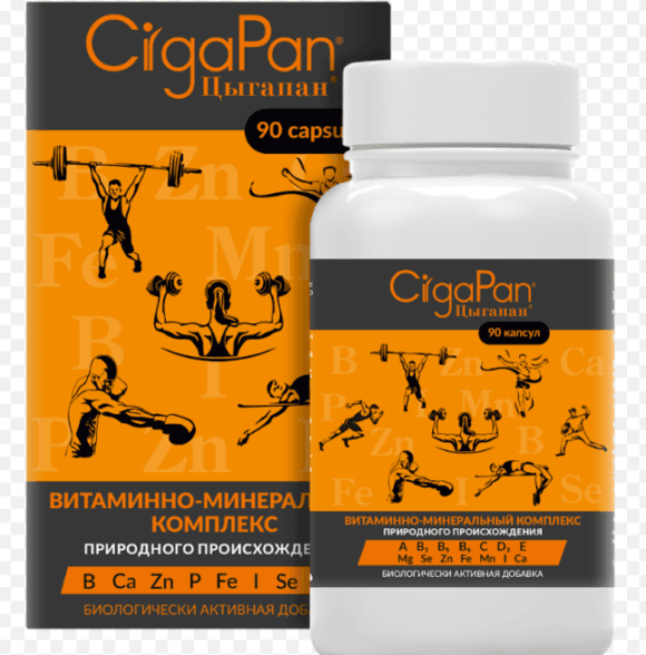 Veleprodaja ruskih preparata Srbija