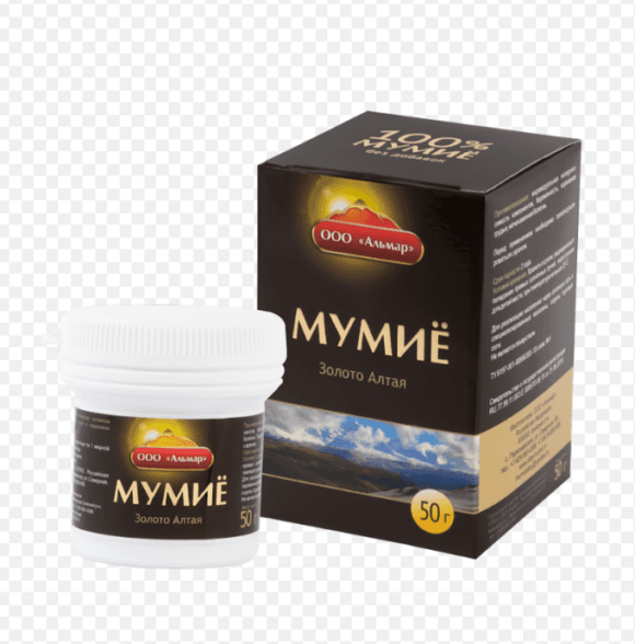 Veleprodaja ruskih preparata Srbija