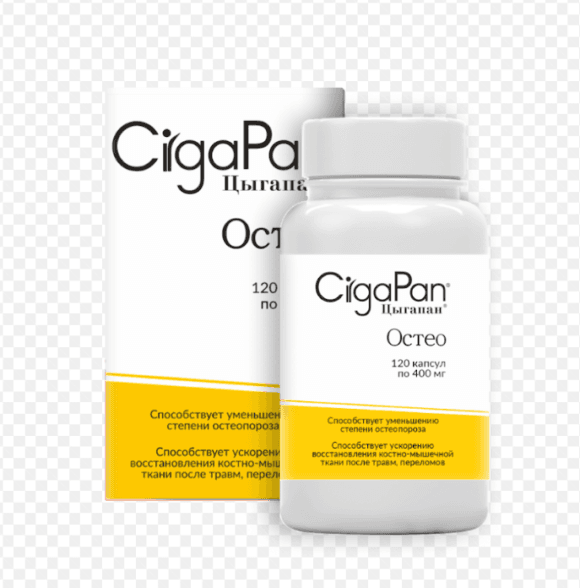 Veleprodaja ruskih preparata Srbija