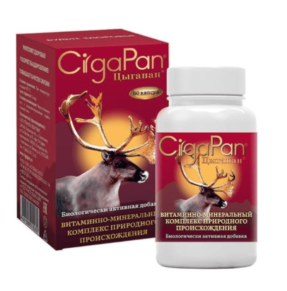 Veleprodaja ruskih preparata Srbija