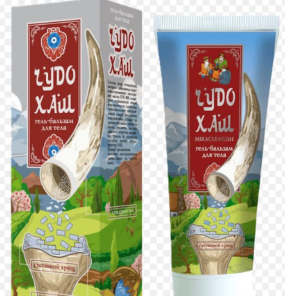 Veleprodaja ruskih preparata Srbija