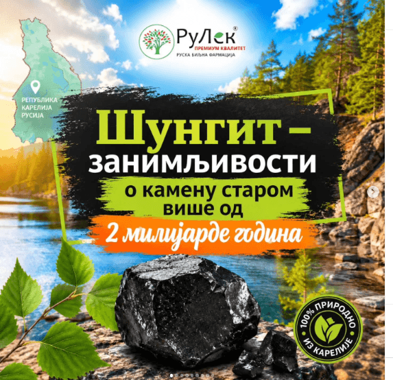 Ruski suplementi i čajevi Priboj